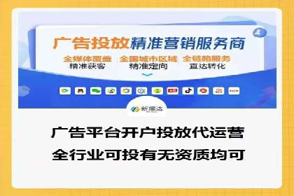 成功案例：如何用百度SEM提升品牌知名度