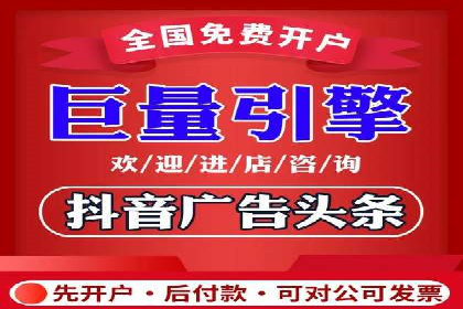 企业SEM服务实战案例解析